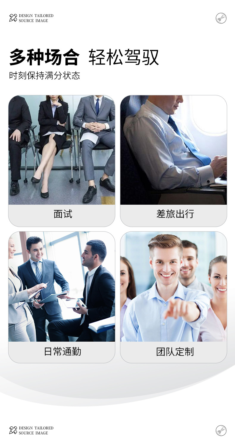 夏季男士桑蚕丝短袖衬衫休闲上班衬衣夏季垂感冰丝短袖衬衫男详情6
