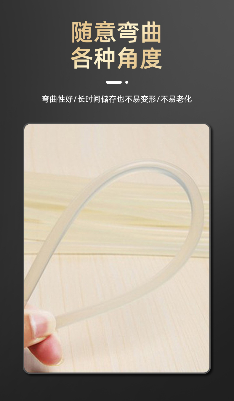 详情页_08.jpg