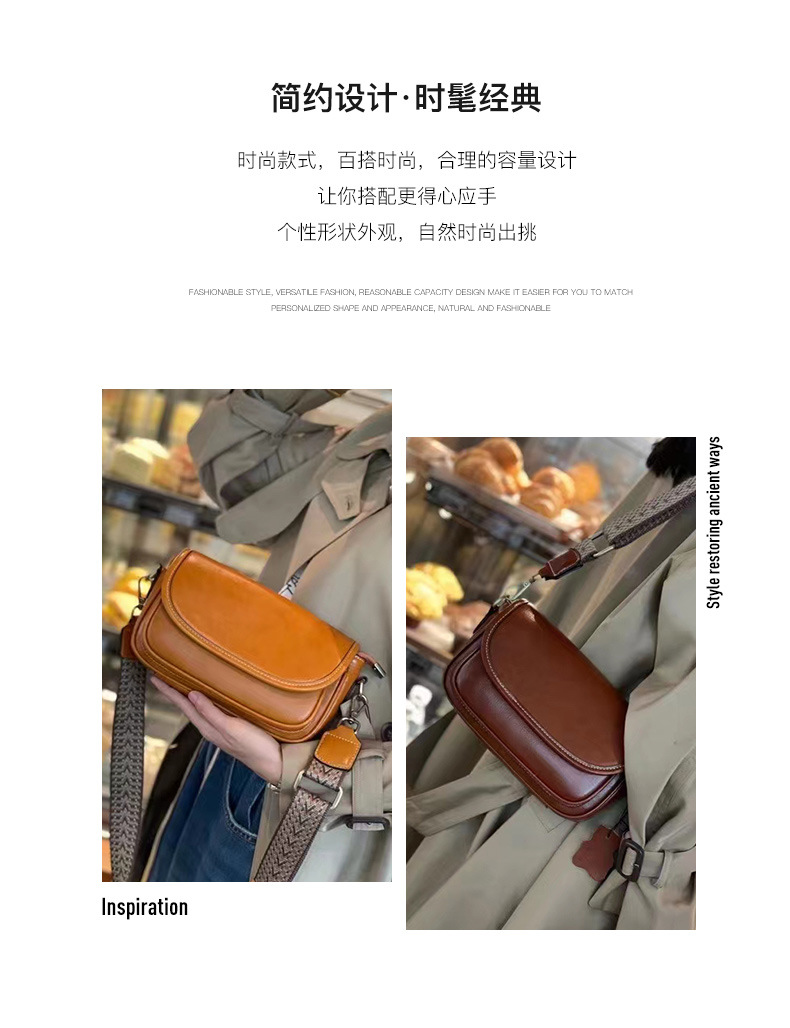 斜挎包2023新款潮高级感真皮女包小方包复古牛皮单肩包详情2