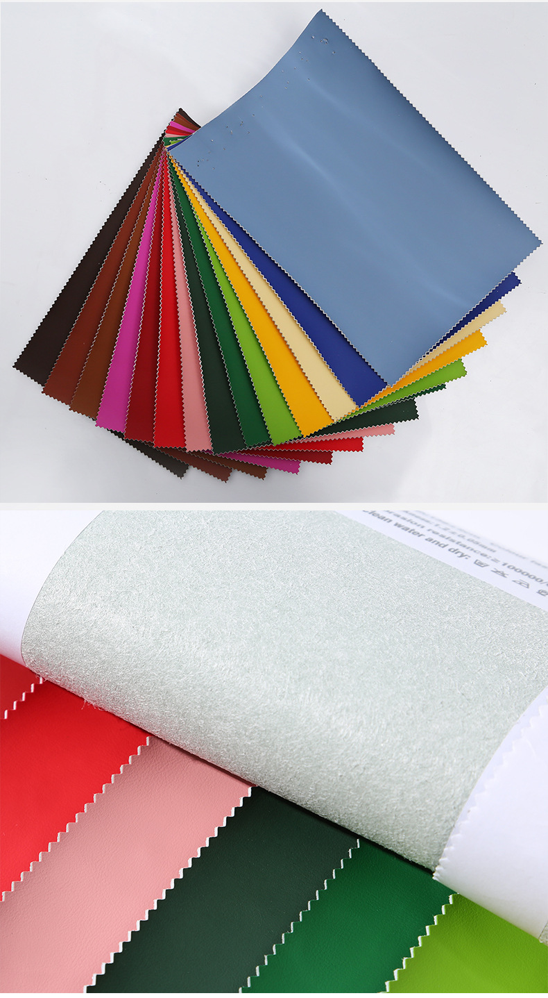 绒底1.2mm超迁PU皮革面料 箱包手袋化妆包服装鞋材人造皮料详情5