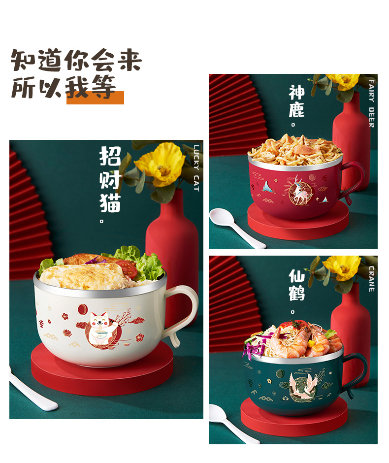 New stainless steel covered instant noodle bowl, Japanese-style cartoon multi-functional student dormitory double-layer instant noodle bowl with rice bowl pic 7