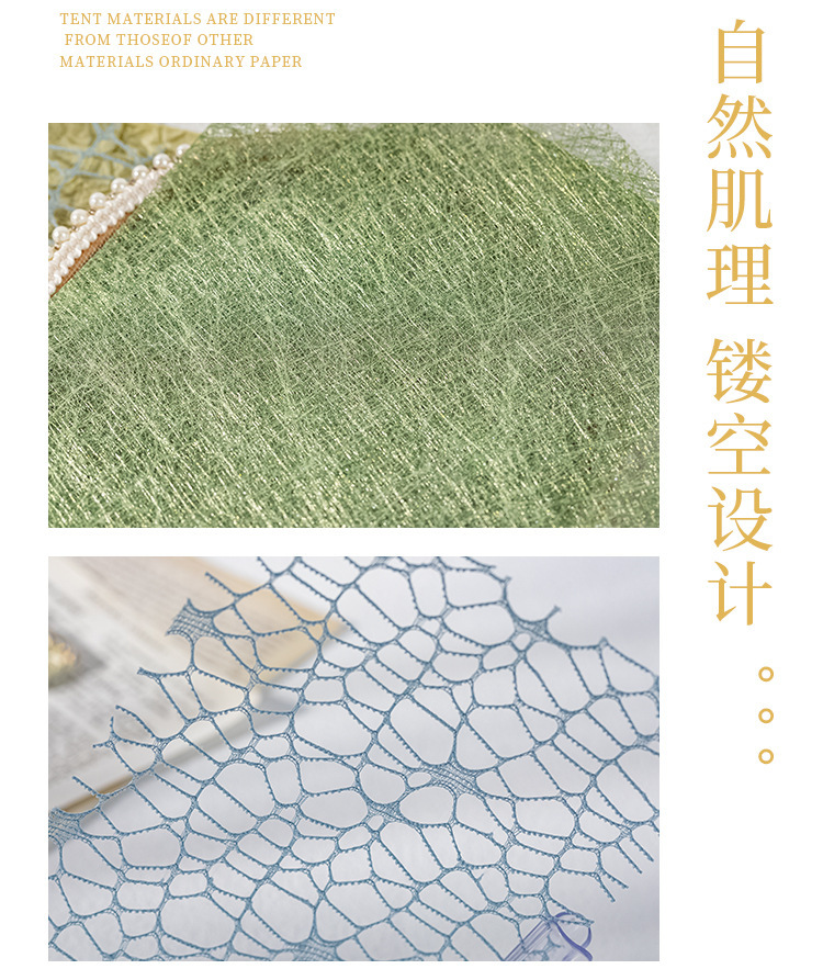 语闲特种纸素材包 雅典风象系列 复古文艺手帐痛包背景装饰打底纸详情10