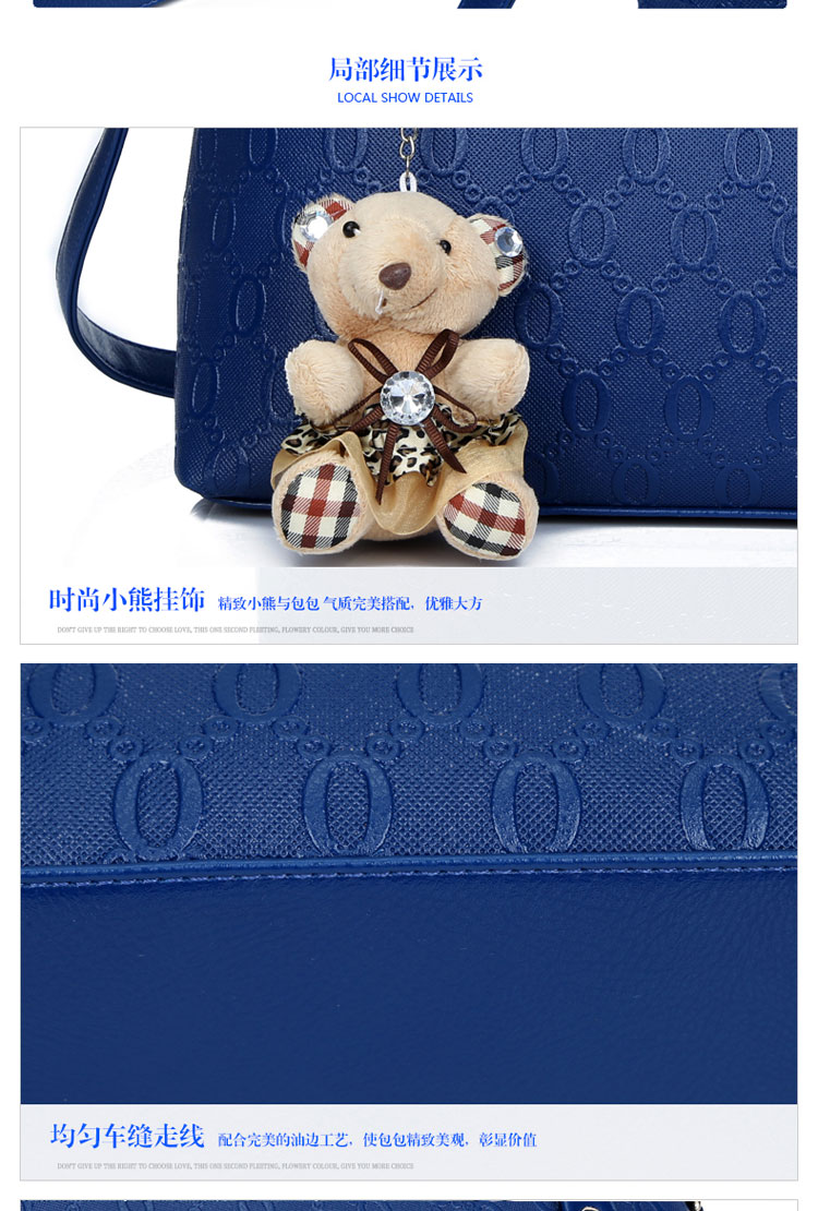新款欧美风范时尚女包 小熊吊坠潮流压花子母包四件套详情17