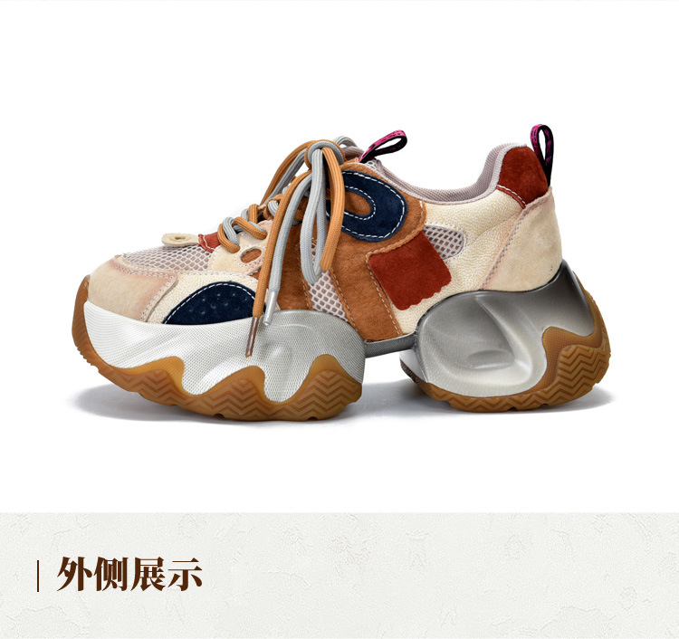 厚底老爹鞋女款2024春夏新款拼色真皮休闲运动鞋复古潮流轻便女鞋详情13
