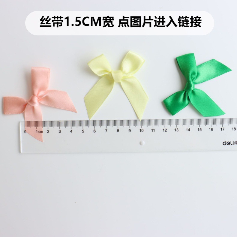 8分涤纶带双层燕尾包腰蝴蝶结 服装辅料头饰领结手工蝴蝶结现货详情18