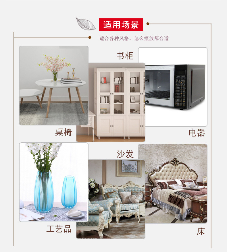 详情16.jpg