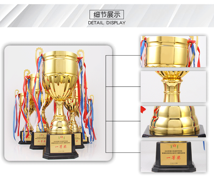 Gold, silver and copper metal trophies, school sports meeting, dance and music competition, ribbon copper trophies in stock, factory wholesale pic 5