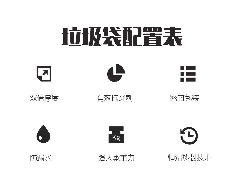 Wholesale medium-sized colored black drawstring garbage bags with thickened hand-held drawstring, brand new for home, office and kitchen use pic 8