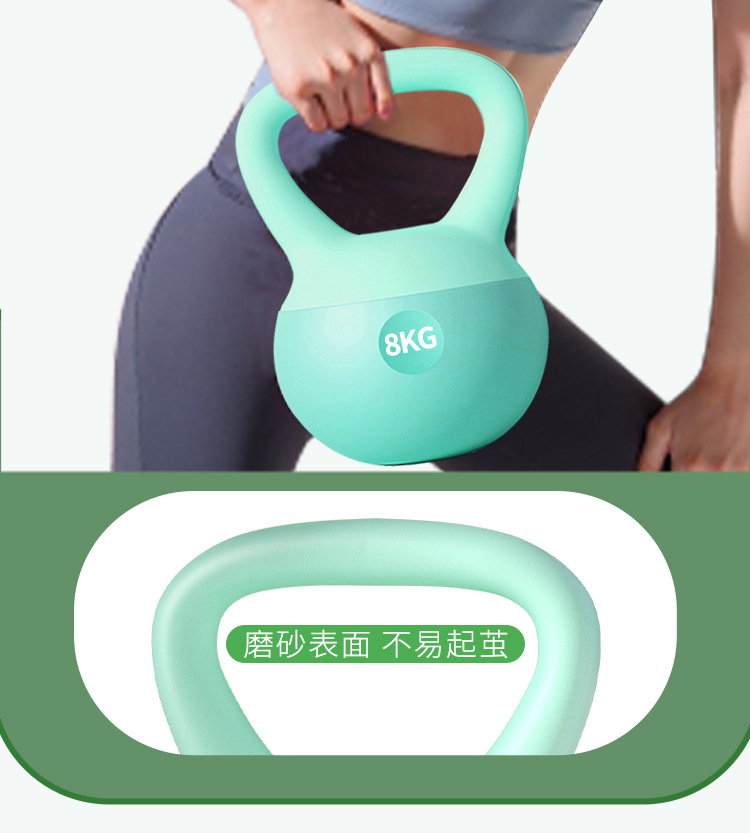 软壶铃女士哑铃提壶翘臀深蹲力量训练神器男运动健身器材软底壶玲详情8