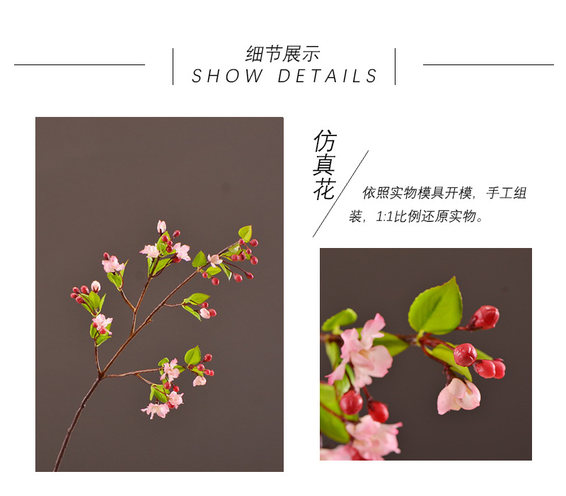 Dongli Flower Industry, the original manufacturer, offers wholesale of high-end artificial flowers, pendulous crabapple, home decoration sample rooms, photography props, and one-piece consignment of crabapple flowers pic 5