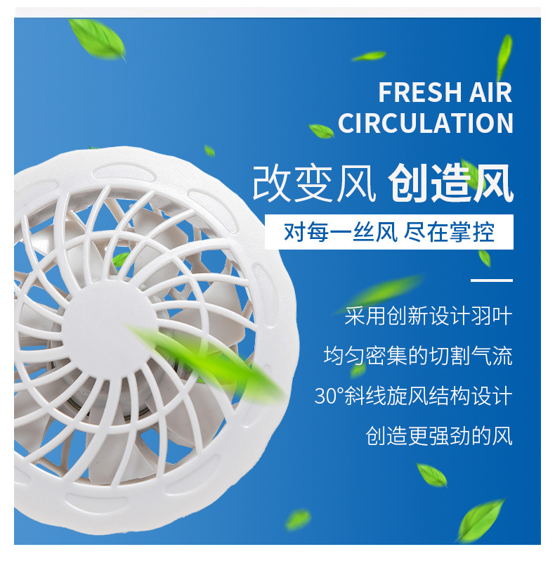 夏季新款降温防暑空调裤户外高温制冷带风扇工装裤劳保电焊工作裤详情7