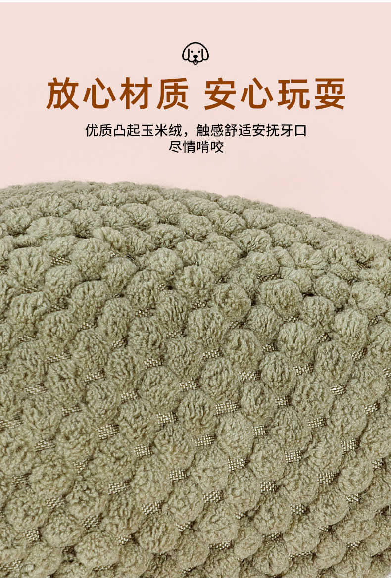 New cross-border pet dog teething, biting and tooth-cleaning plush toys, lion, Wolf and elephant vocal toys for companionship and stress relief, and other categories of pet products pic 6