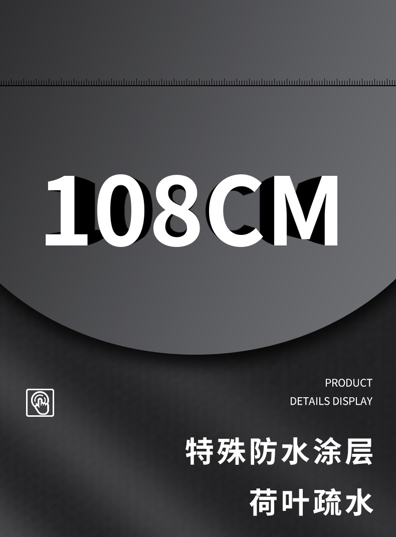 简约纯色系列自动晴雨伞黑胶防紫外线太阳伞折叠晴雨两用遮阳伞D详情6