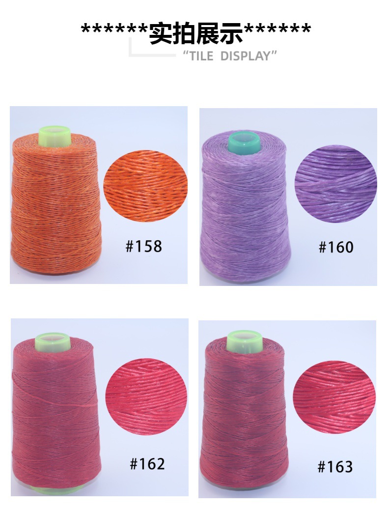 Thai wax thread 5000D/4000D best-selling handmade DIY woven wax thread violin made of silk pic 11