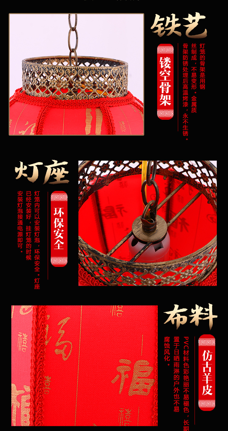 Wholesale of festive red sheepskin lanterns, antique outdoor winter melon advertising lanterns, and waterproof Chinese-style lanterns pic 4