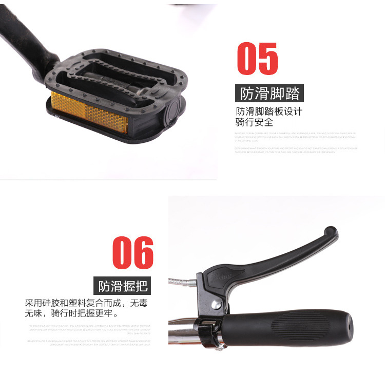 24寸26自行车成人轻便男女式成年实心胎中小学生淑女上班代步单车详情12