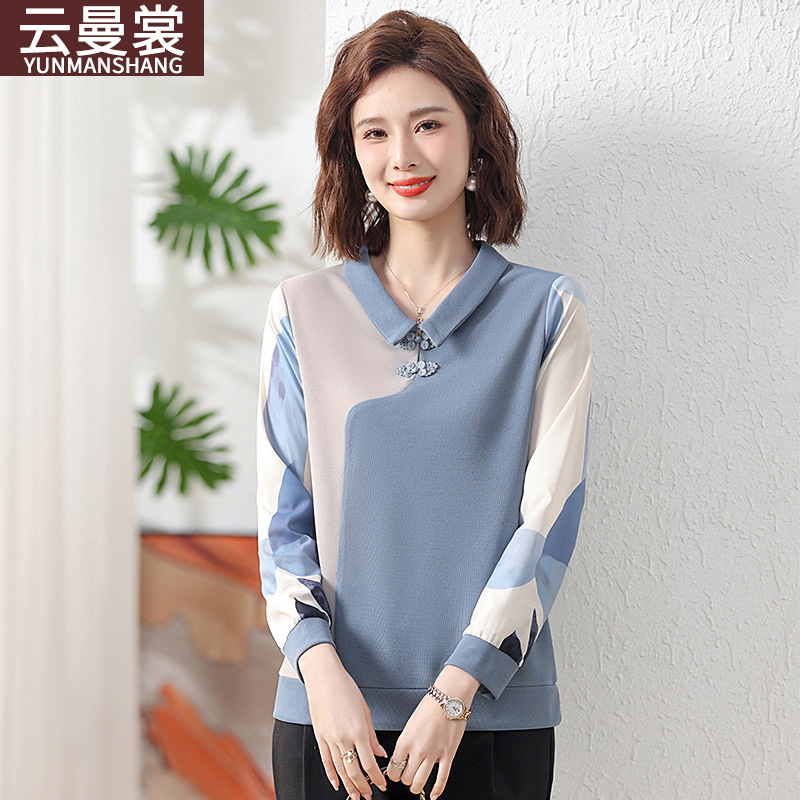 New autumn collection for middle-aged moms, a color-blocking sportswear set for middle-aged women, a loose lapel hoodie, long-sleeved two-piece set pic 6