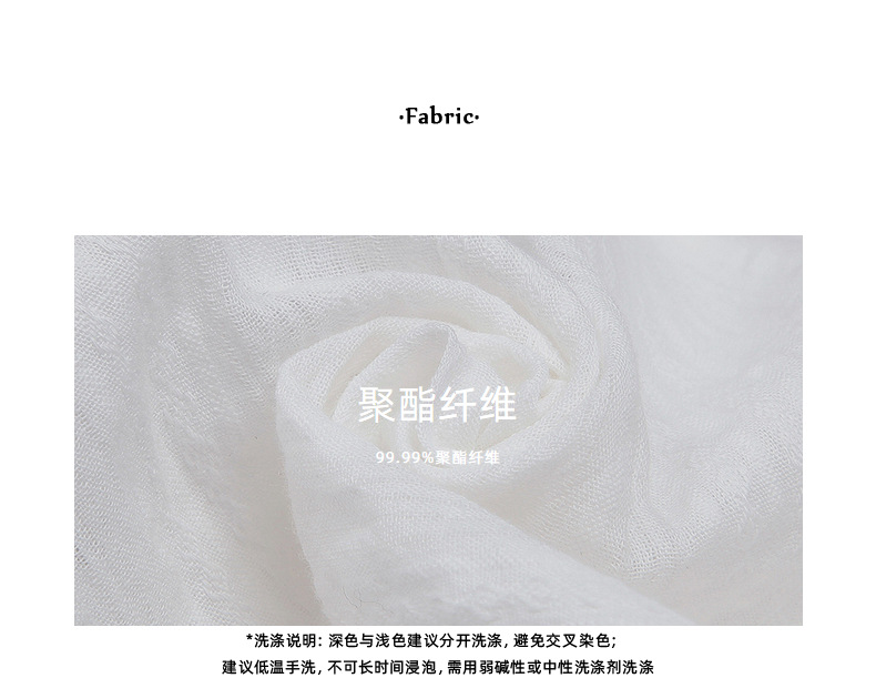 【复活款】法式复古V领碎花短款上衣夏季新款衬衫设计感小众Q1082详情12