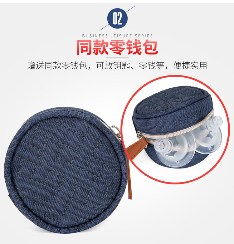 Factory direct sales: New multi-functional mummy bag, double-shoulder baby bed backpack, large-capacity waterproof bag with pacifier, embroidered thread pic 8