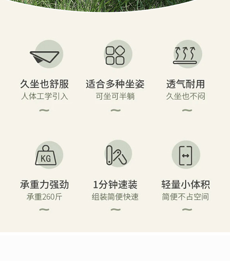 Wholesale of outdoor folding tables, chairs, folding stools, portable chairs, art sketching tables and chairs, picnic and camping egg roll tables pic 14