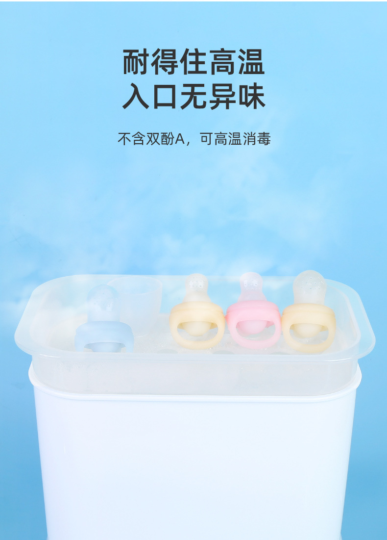 新款卡通兔子咬咬乐婴幼儿吃水果辅食神器baby宝宝牙胶奶嘴果蔬乐详情33