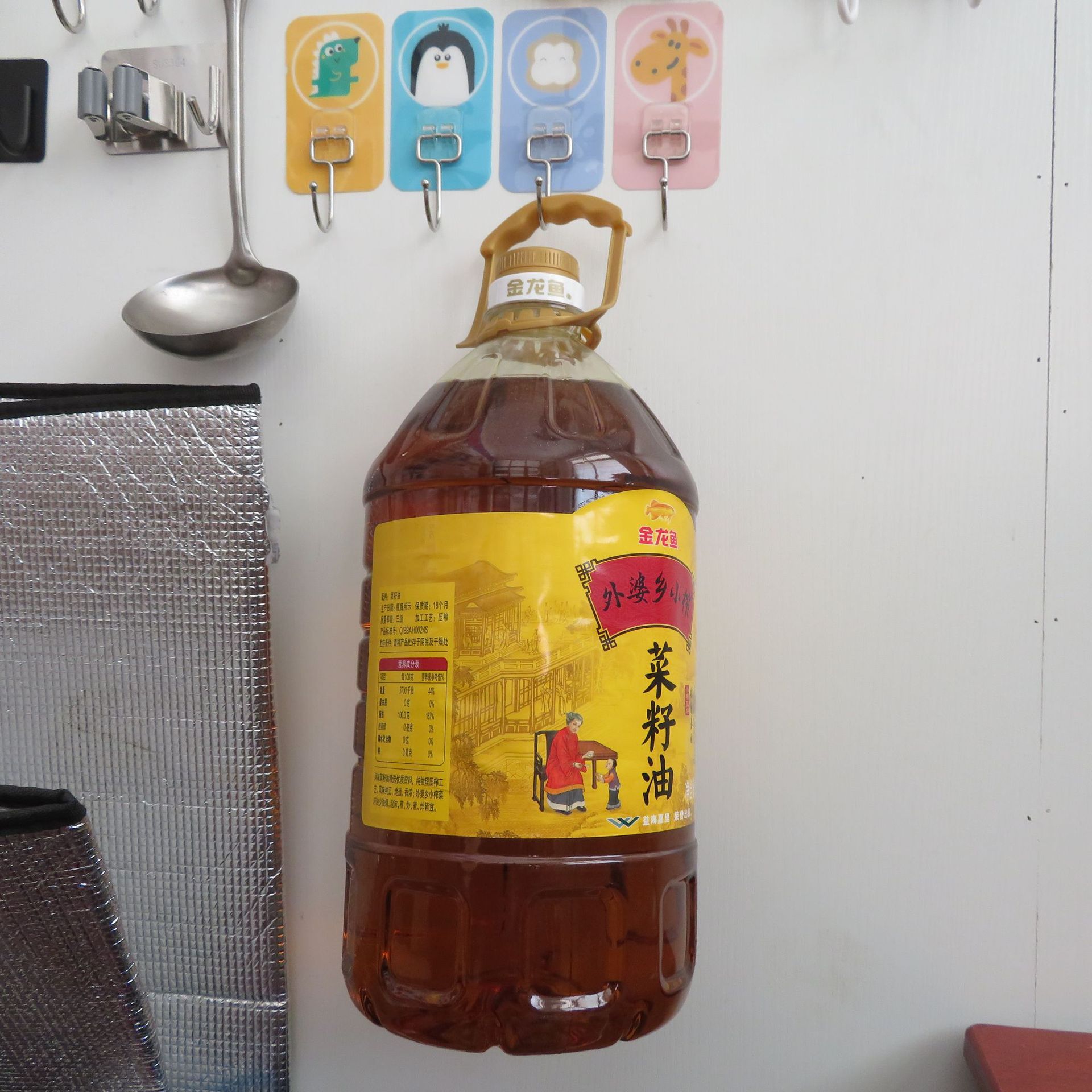 Non-perforated ironwork baked paint bathroom washbasin hook, seamless wall-mounted strong adhesive stainless steel washbasin storage rack pic 8