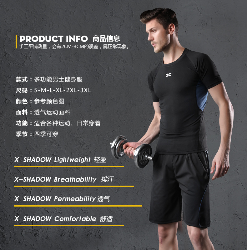 Quick-drying clothes for men, short-sleeved loose fitness T-shirts, running shirts, half-sleeved T-shirts, large-sized sports T-shirts pic 10