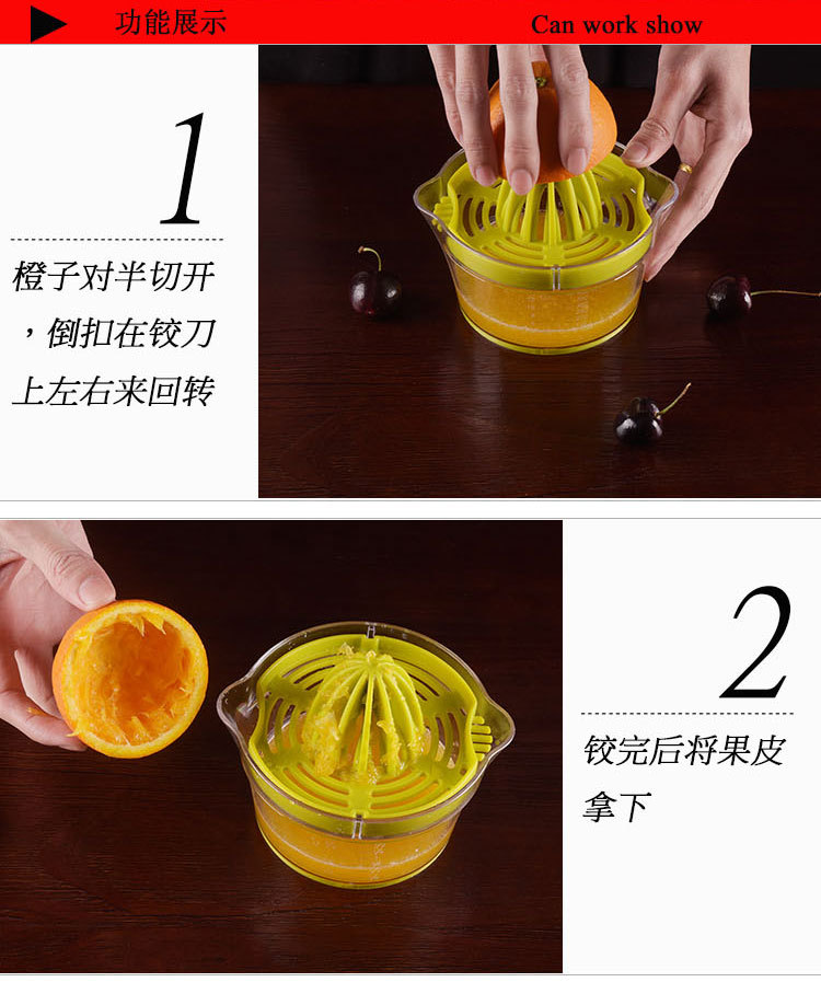 Portable manual orange juicer, orange juice juicer cup, fruit squeezer, juicer, kitchen small tools pic 3