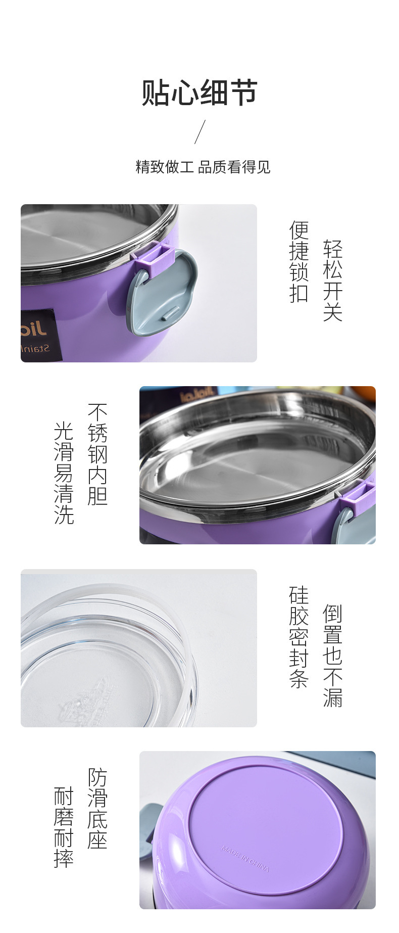 双层食品级不锈钢饭盒圆形便当盒学生上班族带饭午餐盒餐具保鲜盒详情9