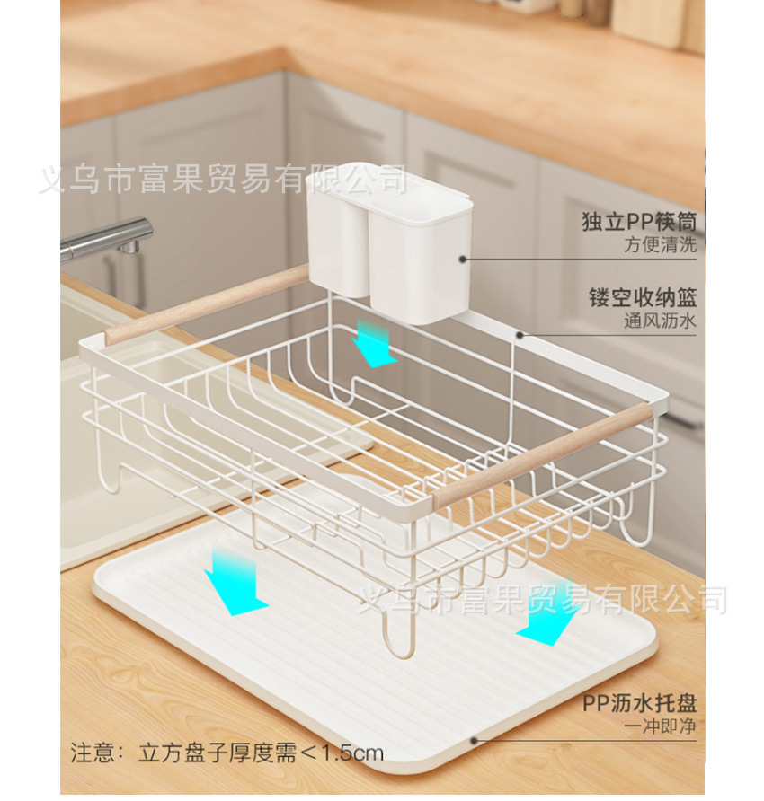 厨房碗碟沥水架单层收纳碗筷盘子整理架子台面置物架餐具台面整理详情3