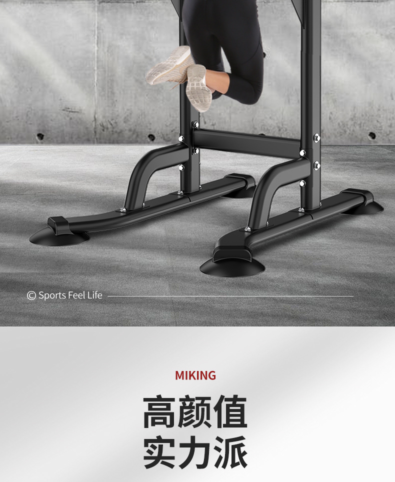 简易款详情PS_04