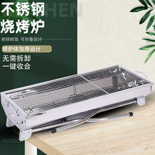 厂家批发不锈钢食品夹烧烤夹面包夹烤肉夹食物夹菜夹夹子厨房工具详情7