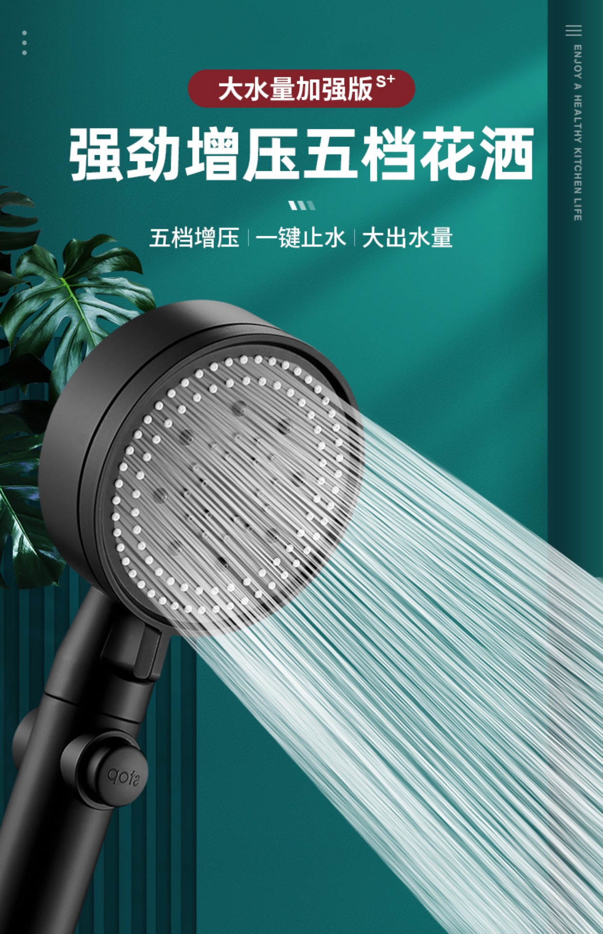 详情-03