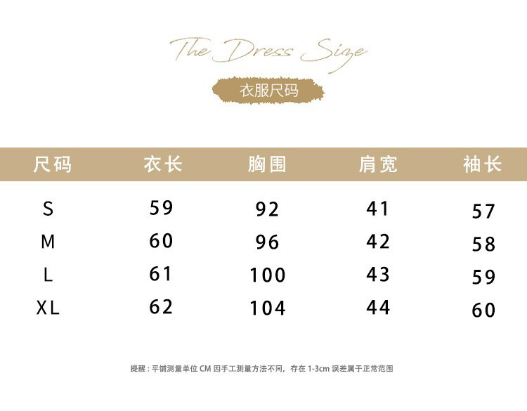 打底衫女宽松显瘦面膜T恤内搭秋冬新款软糯绒色磨毛长袖上衣代发详情4