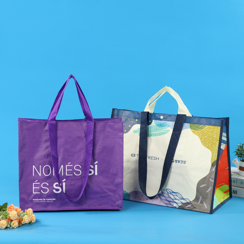 Factory wholesale PP laminated advertising woven bags, laminated non-woven fabric hand-held shopping bags, hand-held woven gift bags pic 7