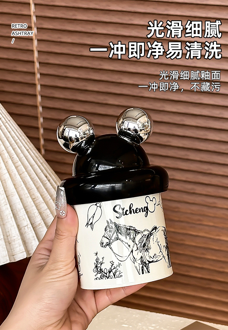 复古奶油风烟灰缸ins高级感带盖子防飞灰可爱创意家用客厅办公室详情15