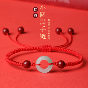 【杨枝甘露】白玉菩提手串绕指柔学生文玩菩提子单圈盘玩佛珠手链详情2