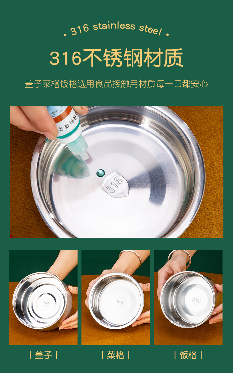 家兴316提锅_06.jpg