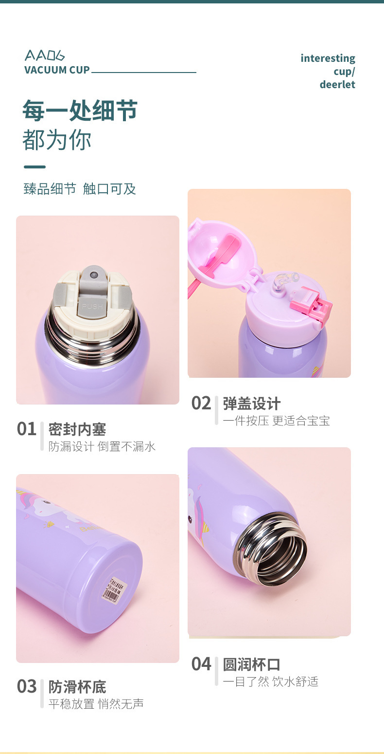 鹿角被_08