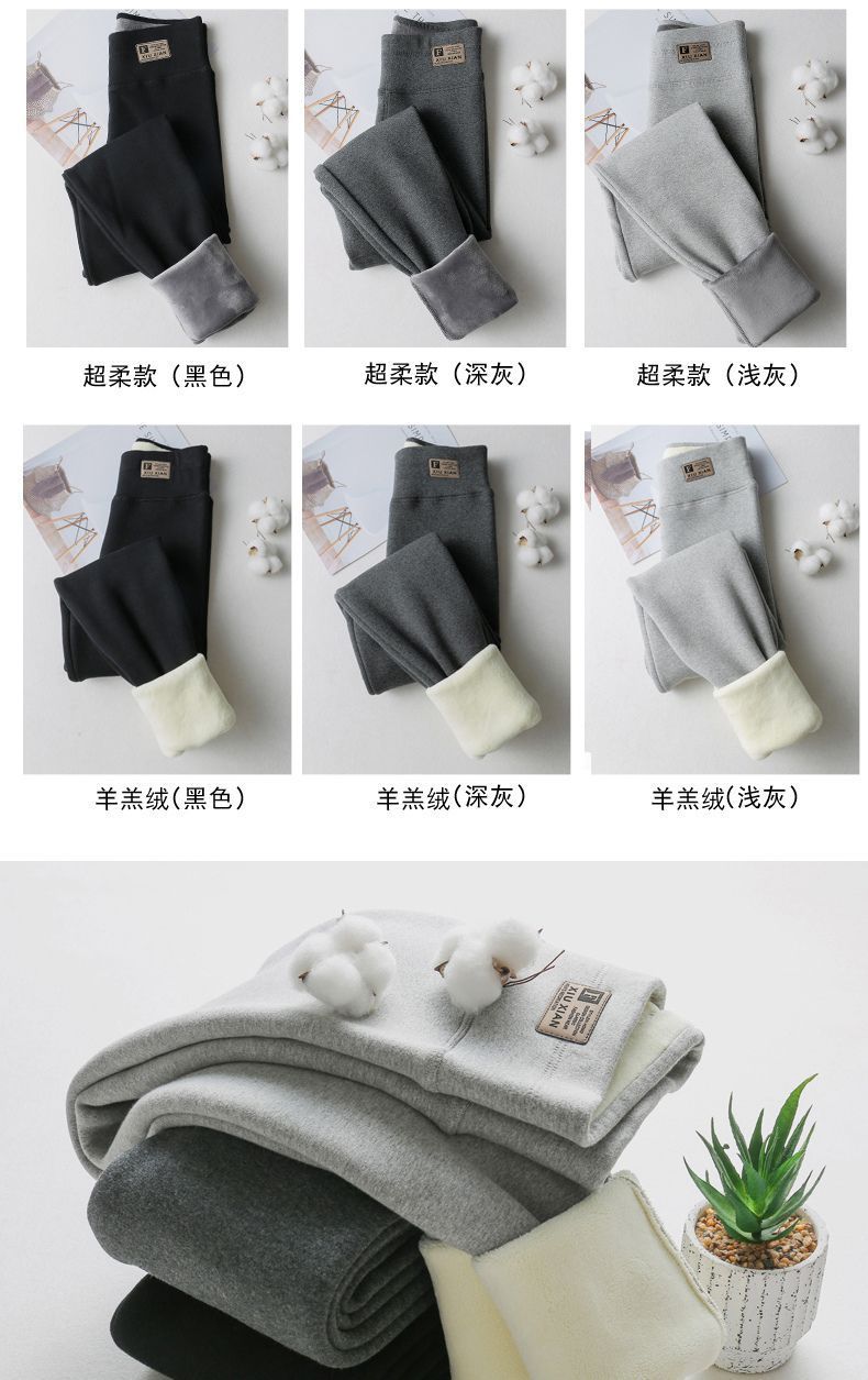 特厚800克羊羔绒打底裤女冬季加绒加厚外穿高腰一体大码保暖棉裤详情7