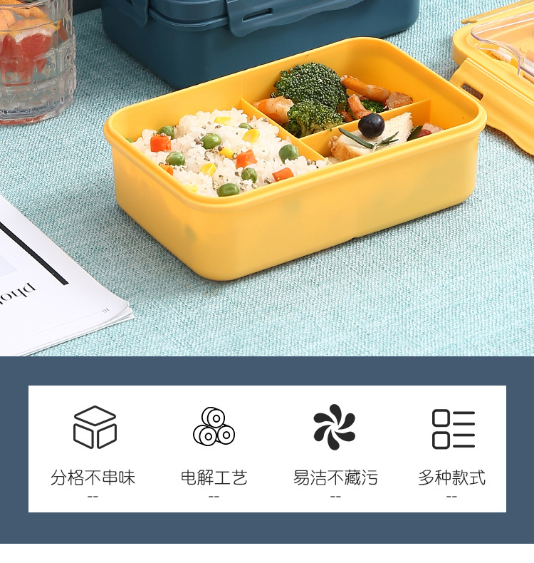 小麦秸秆保鲜盒学生午饭餐盒 日式分格饭盒便当盒可微波炉餐盒详情3