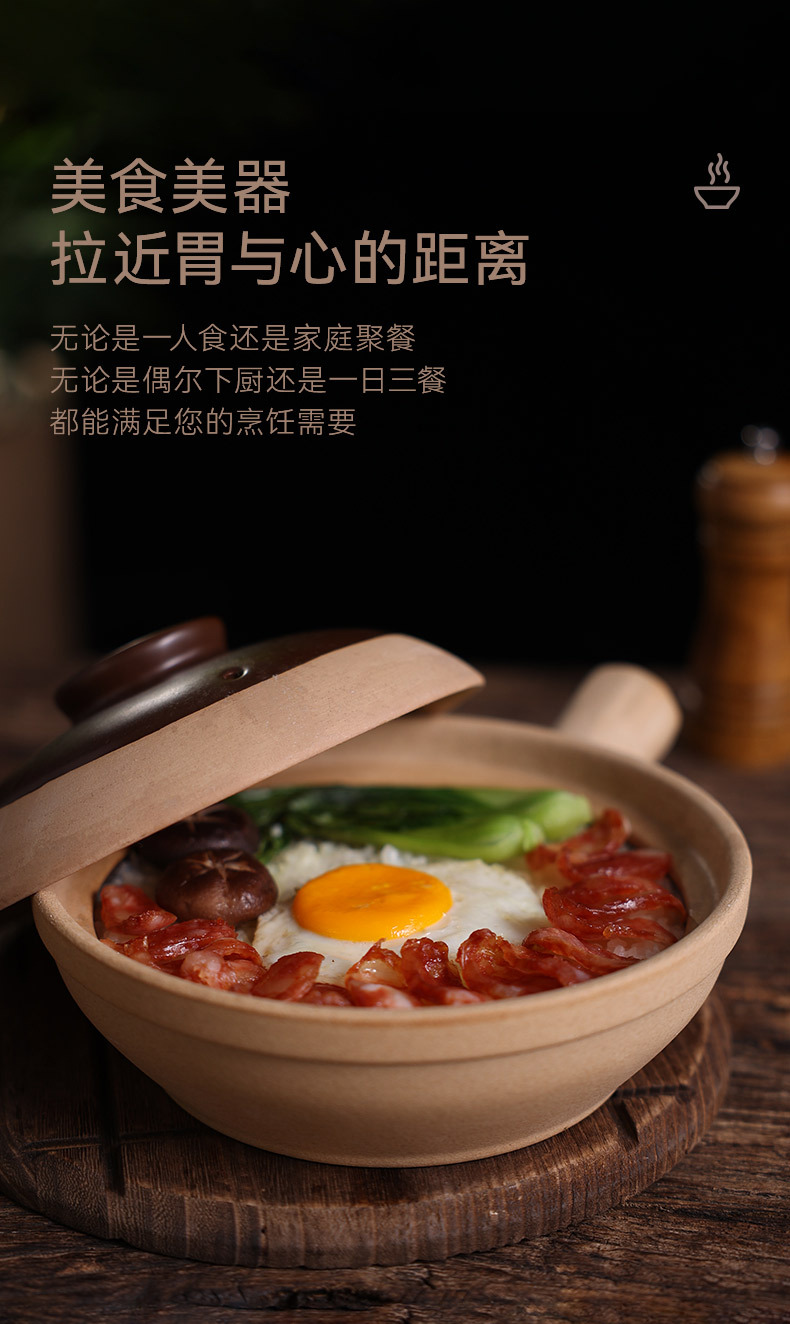 Youdaoplaceholder0 old-fashioned unglazed household gas handle small dry pot, high-temperature resistant charcoal stove pot pic 8