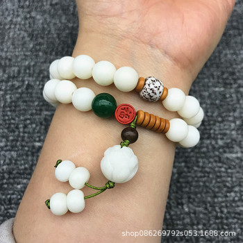 Hainan Mini Star and Moon Bodhi Bead Bead Bracelet 3*5 dry-ground high-density multi-circle Bodhi seed cultural Play bracelet accessory pic 8