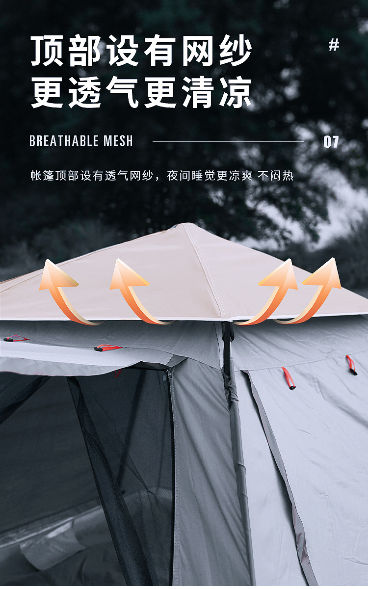Dacheng Tent Outdoor Camping Fully automatic cross-border tent Camping 2-3-4 person tent Quick opening outdoor sun protection pic 17