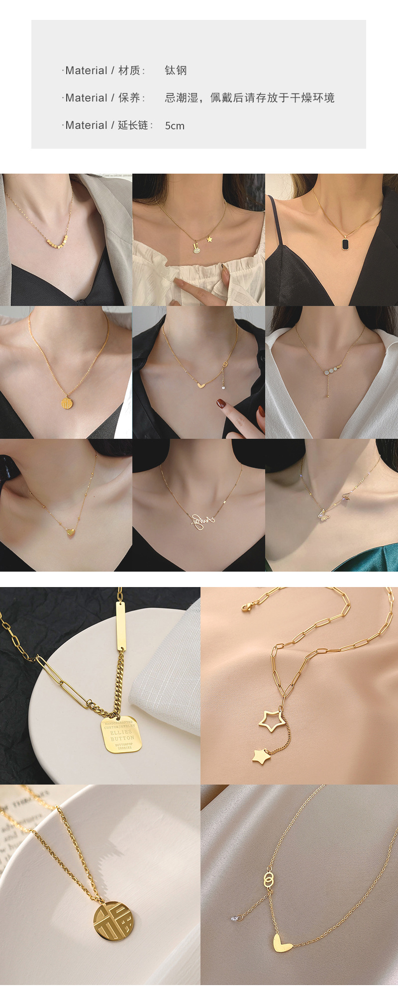 Titanio acero collar mujer inglés número mariposa pequeña cintura bruta clavícula gargantilla influencers en vivo el mismo estilo no se pierde color accesorios marea pic 17
