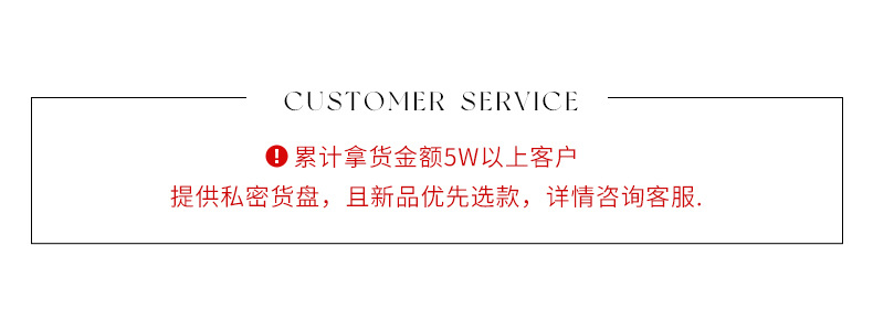 Sinan Antwai-cut French square-neck black vest dress 2024 Early Autumn New Style SN5158 pic 1