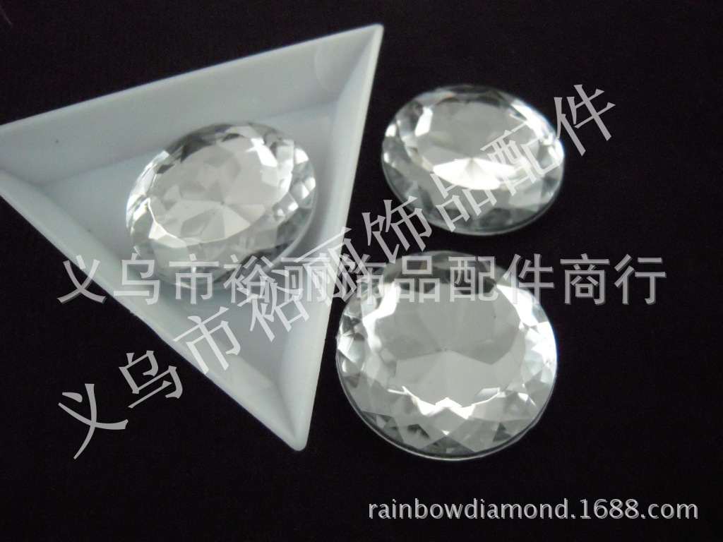 30mm尖底圆钻 圆形钻石 台湾大宝石 手机美容贴钻材料详情1