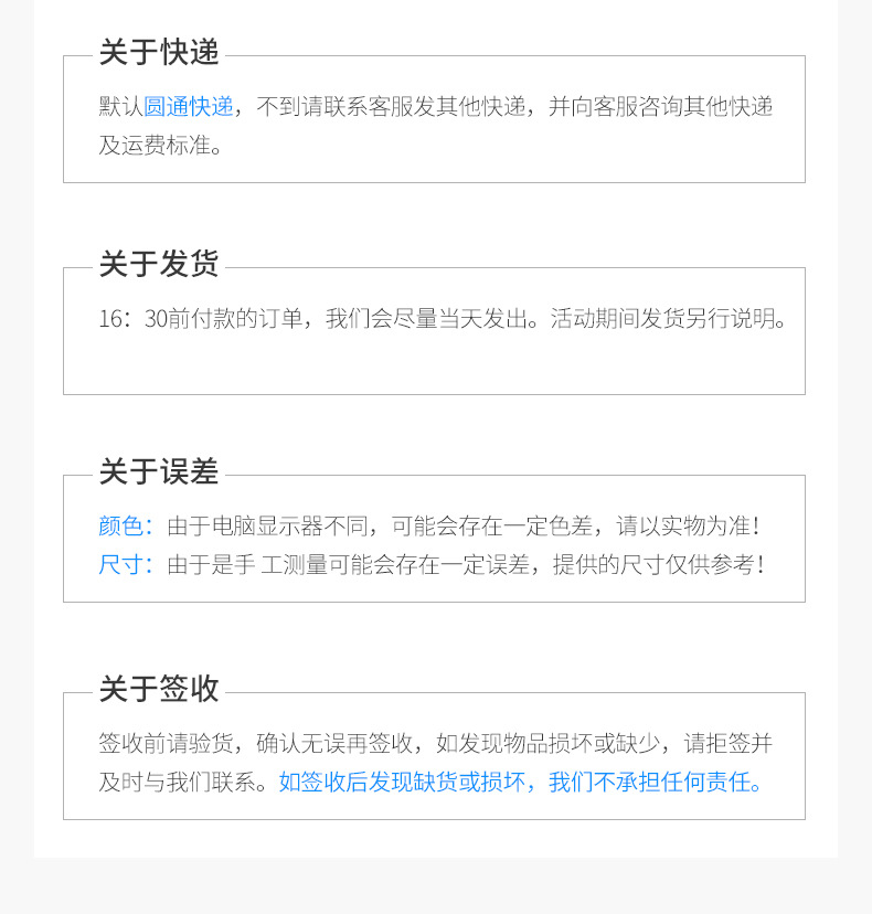 华杰办公A4网格双层拉链资料袋 透明手提文件袋票据收纳袋 EN4541详情15