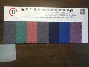 Factory direct sales of Oxford cloth fabric, three-dimensional twill coating artificial leather, Oxford cloth bag fabric in stock supply pic 4