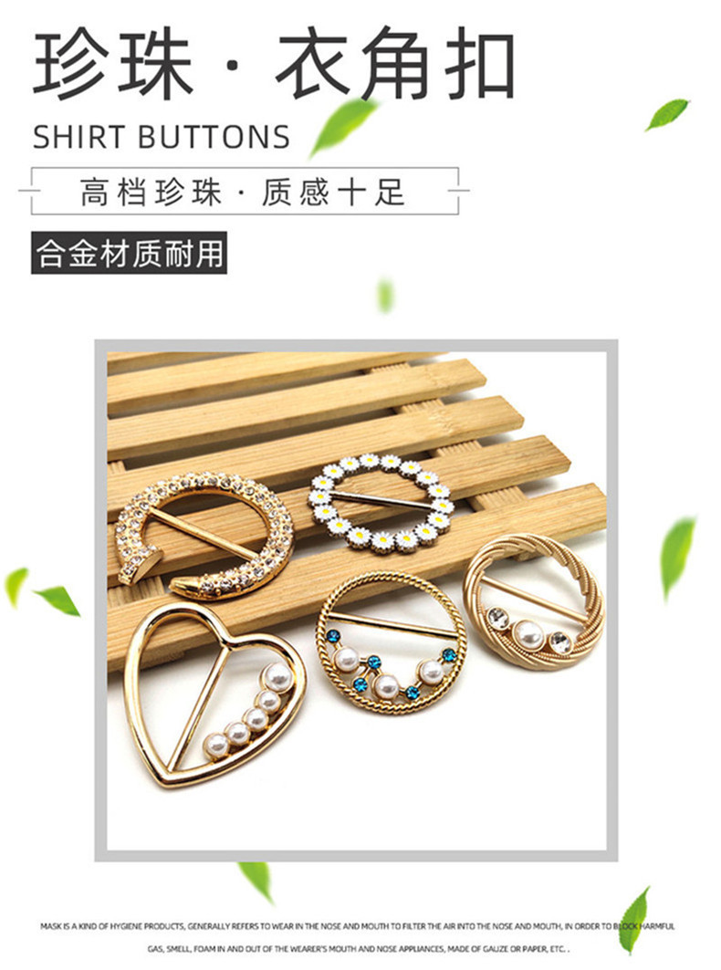 珍珠日字扣 收腰扣 丝巾装饰扣 (7).jpg